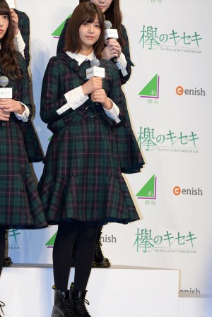 欅坂46・渡邉理佐、『欅のキセキ』アプリリリース&新CM発表会に登場