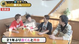 稲垣・草なぎ・香取3人でインターネットはじめます『72時間ホンネテレビ』に出演した稲垣吾郎、草なぎ剛、香取慎吾、森且行