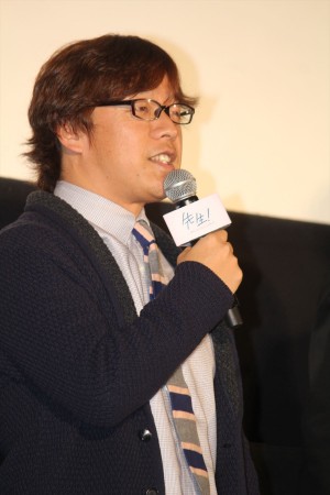 三木孝浩、『先生! 、、、好きになってもいいですか?』大ヒット御礼イベントに登壇