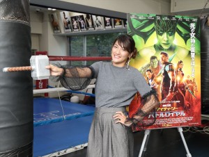 『マイティ・ソー バトルロイヤル』を鑑賞した“最強の女性格闘家”RENAにインタビュー