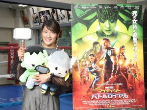 『マイティ・ソー バトルロイヤル』を鑑賞した“最強の女性格闘家”RENAにインタビュー
