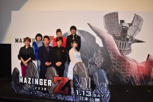 『劇場版 マジンガーZ / INFINITY』ジャパンプレミアにて