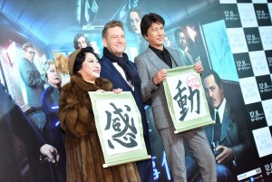 (左から)山村紅葉、ケネス・ブラナー、草刈正雄、『オリエント急行殺人事件』レッドカーペットイベントに登場