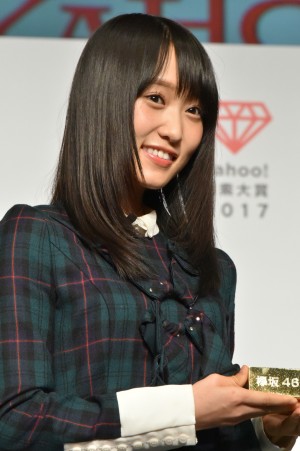 菅井友香、国民が選んだ賞「Yahoo!検索大賞2017」発表会に登壇