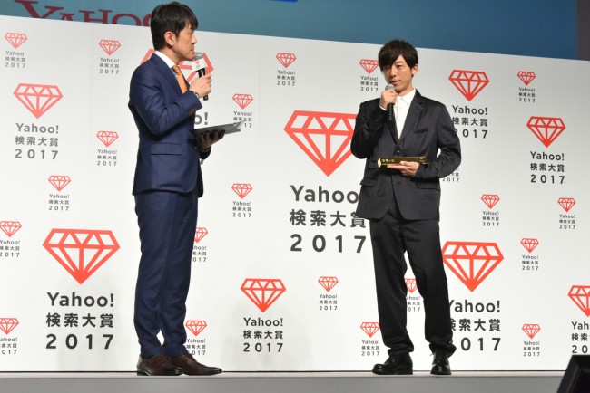 国民が選んだ賞「Yahoo！検索大賞2017」発表会20171206