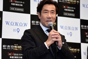 岸谷五朗、『連続ドラマW監査役 野崎修平』完成披露試写会に登壇