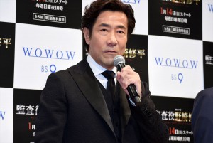 岸谷五朗、『連続ドラマW監査役 野崎修平』完成披露試写会に登壇