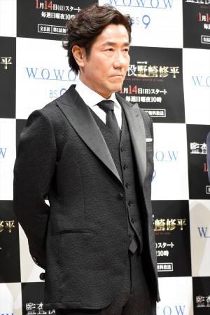 岸谷五朗、『連続ドラマW監査役 野崎修平』完成披露試写会に登壇
