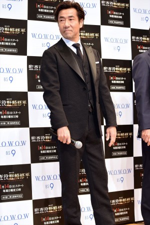 岸谷五朗、『連続ドラマW監査役 野崎修平』完成披露試写会に登壇