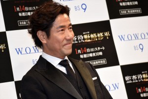 岸谷五朗、『連続ドラマW監査役 野崎修平』完成披露試写会に登壇