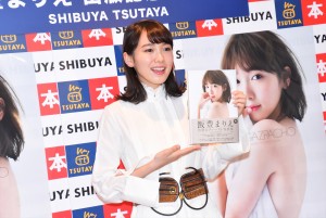飯豊まりえ、ファースト写真集『NO GAZPACHO』発売記念イベントに登壇