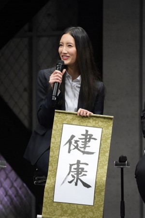 菜々緒、『BG~身辺警護人~』プレミアム試写会&制作発表記者会見に登場