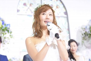 松本まりか、『ホリデイラブ』制作発表記者会見に登壇