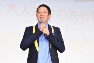 高橋茂雄(サバンナ)、『映画ドラえもん のび太の宝島』大人だけの先行試写会に登壇