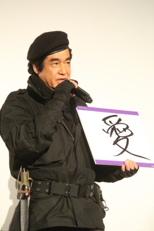 藤岡弘、映画『ブラックパンサー』吹替版完成披露試写会に登壇