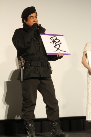 藤岡弘、映画『ブラックパンサー』吹替版完成披露試写会に登壇