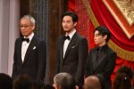 第41回日本アカデミー賞授賞式の様子