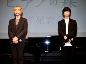 左から諏訪部順一、斉藤壮馬 TVアニメ『ピアノの森』記者会見にて