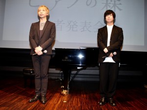 左から諏訪部順一、斉藤壮馬 TVアニメ『ピアノの森』記者会見にて