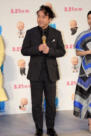 『ボス・ベイビー』ジャパンプレミアに登場したムロツヨシ