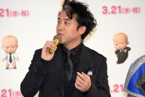 『ボス・ベイビー』ジャパンプレミアに登場したムロツヨシ
