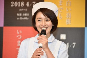 オトナの土ドラ『いつまでも白い羽根』制作発表会見に登場した酒井美紀