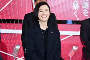 『未解決の女 警視庁文書捜査官』制作発表記者会見に登場した鈴木京香