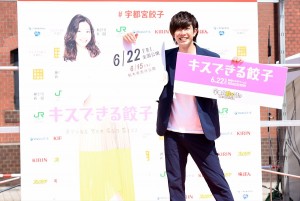 映画『キスできる餃子』完成記念イベントに登場した田村侑久(BOYS AND MEN)