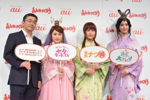 (左から)「au発表会2018 Summer」に登場した川栄李奈、有村架純、菜々緒