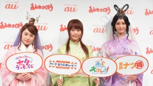 (左から)「au発表会2018 Summer」に登場した川栄李奈、有村架純、菜々緒