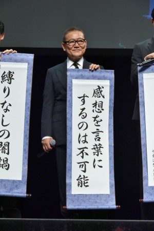 映画『パンク侍、斬られて候』完成披露舞台挨拶イベントに登壇した國村隼