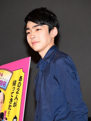 シネマ歌舞伎『東海道中膝栗毛 歌舞伎座捕物帖』公開記念「父の日」舞台挨拶に登壇した市川染五郎(八代目)