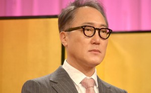 限界団地