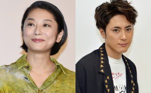 ゼロ 一獲千金ゲーム