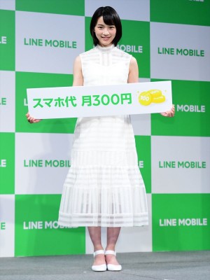 「LINEモバイル」記者発表会に出席したのん