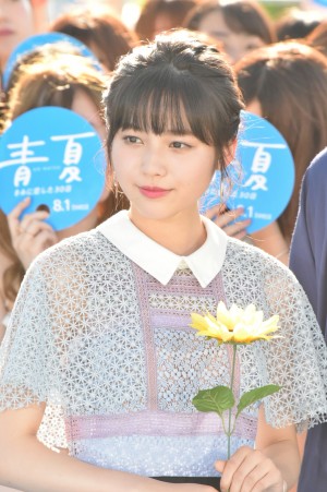 映画『青夏 きみに恋した30日』完成記念イベントに登場した秋田汐梨