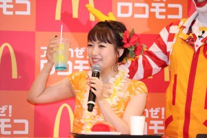 「アツいぜ! ロコモコ」キャンペーン発表会に出席した高橋みなみ