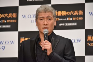 『連続ドラマW 黒書院の六兵衛』完成披露試写会&舞台挨拶に登場した吉川晃司