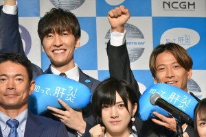 「知って、肝炎プロジェクトミーティング2018」にてw-inds.の(左から)橘慶太と緒方龍一