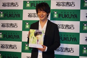 中村倫也、『童詩』 発売記念握手会にて