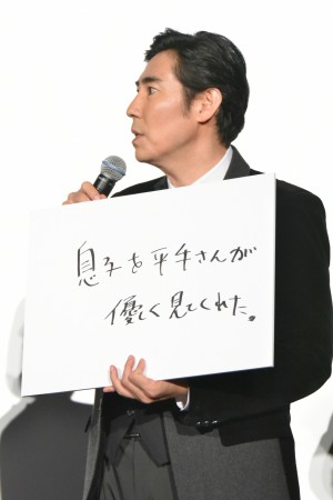 『響 ‐HIBIKI‐』初日舞台挨拶に登壇した高嶋政伸