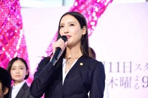 木曜ドラマ『リーガルV~元弁護士・小鳥遊翔子~』制作発表記者会見に登場した菜々緒
