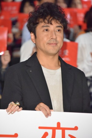 『大恋愛~僕を忘れる君と』特別試写会&トークショーに登場したムロツヨシ