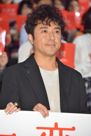 『大恋愛~僕を忘れる君と』特別試写会&トークショーに登場したムロツヨシ
