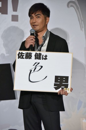 映画『億男』初日舞台挨拶に登壇した北村一輝