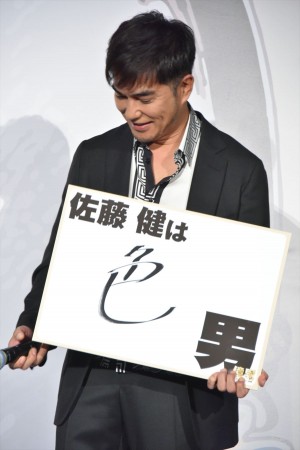 映画『億男』初日舞台挨拶に登壇した北村一輝