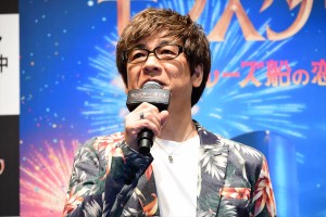 映画『モンスター・ホテル クルーズ船の恋は危険がいっぱい?!』初日舞台挨拶に登壇した山寺宏一