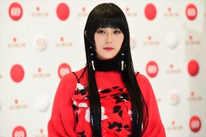 『第69回 NHK紅白歌合戦』出場歌手 発表記者会見に登場したDAOKO