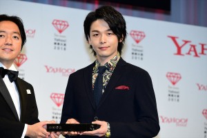 「Yahoo!検索大賞2018」発表会に登場した中村倫也