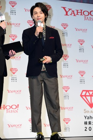 「Yahoo!検索大賞2018」発表会に登場した中村倫也